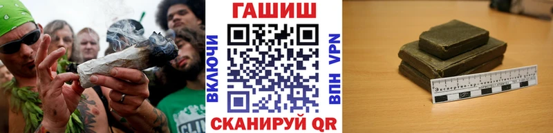 Купить наркотик аптеки Сургут A-PVP  МЕФ  Марихуана  Cocaine 