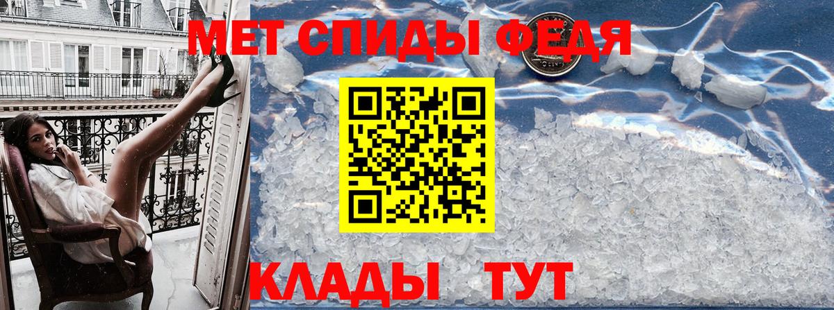 Сургут  АМФ VHQ  Вход с VPN 