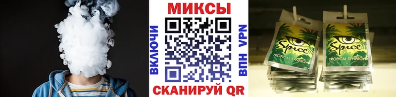 БУТИРАТ оксибутират  Сургут 