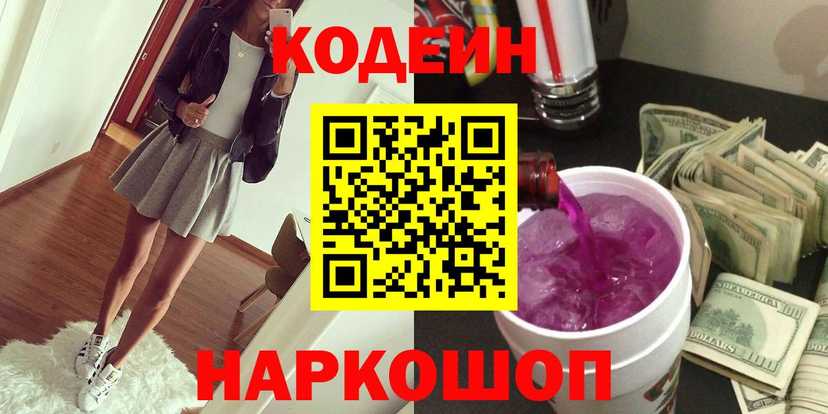 МАРИХУАНА Сургут