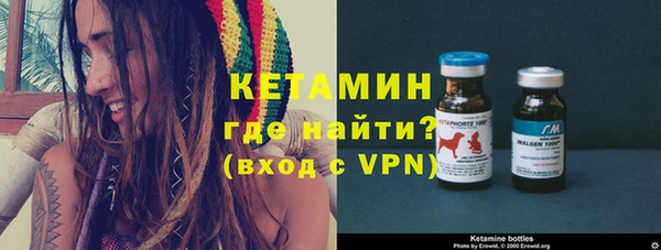 эйфоретик Медногорск