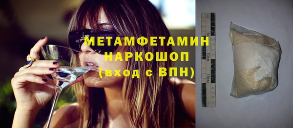 ECSTASY Мегион