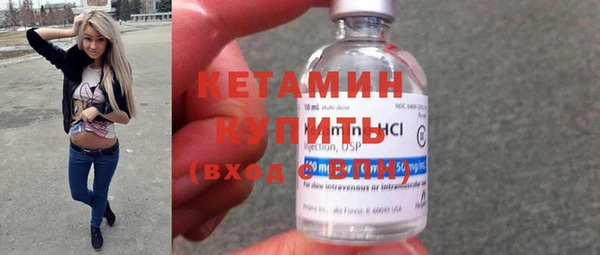 ECSTASY Мегион