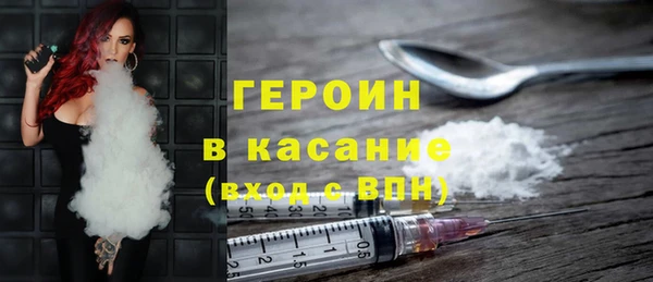 ECSTASY Мегион