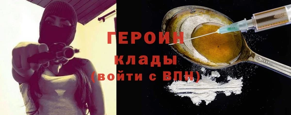 хмурый Медвежьегорск