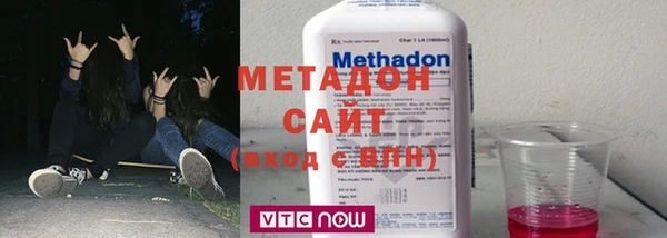 ECSTASY Мегион