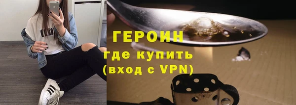 ECSTASY Мегион