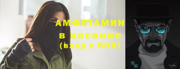 хмурый Медвежьегорск