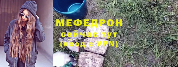 хмурый Медвежьегорск