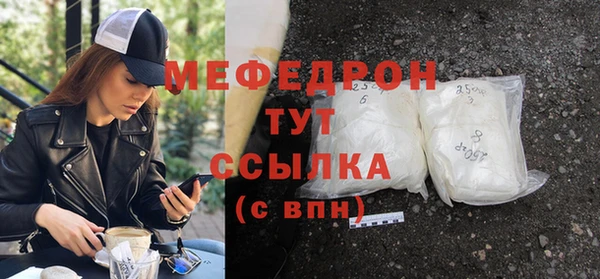 хмурый Медвежьегорск