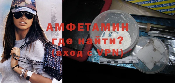 ECSTASY Мегион