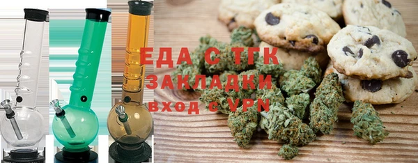 хмурый Медвежьегорск