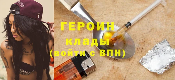 ECSTASY Мегион