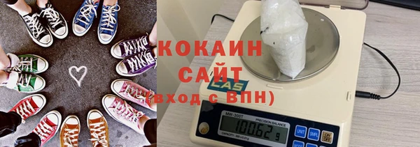 хмурый Медвежьегорск