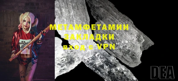 хмурый Медвежьегорск