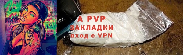 ECSTASY Мегион