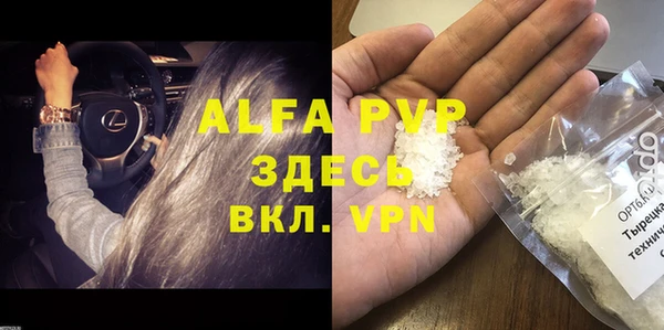 ECSTASY Мегион