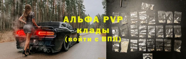 хмурый Медвежьегорск