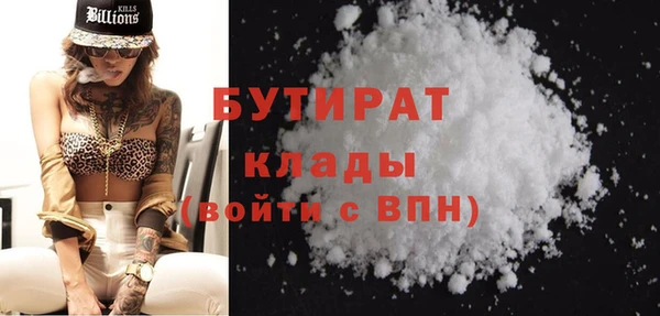 ECSTASY Мегион