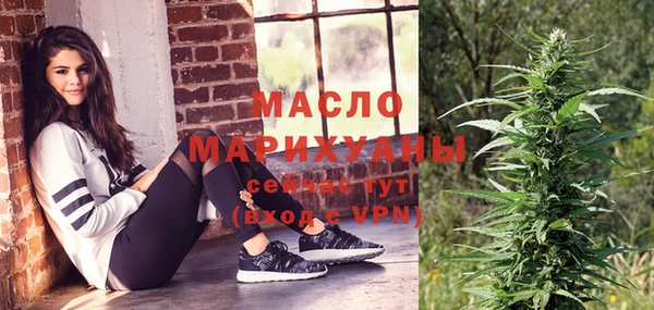 хмурый Медвежьегорск