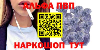 крисы Гай