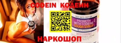 крисы Гай