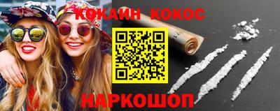 дживик Балаково