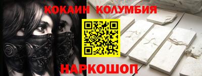 крисы Гай