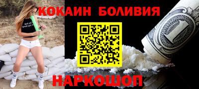 MESCALINE Гагарин