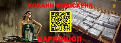 крисы Гай