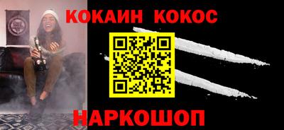крисы Гай
