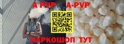 MESCALINE Гагарин