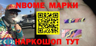 MESCALINE Гагарин