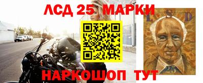 соль курить ск Аргун