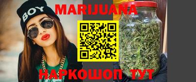 MESCALINE Гагарин