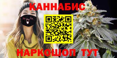 spice Балашиха