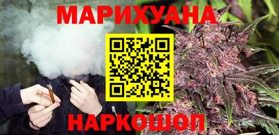 MESCALINE Гагарин