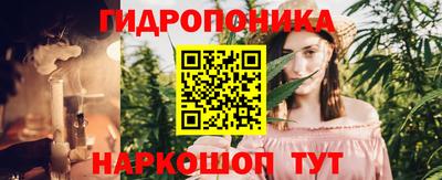 MESCALINE Гагарин