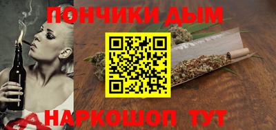 крисы Гай