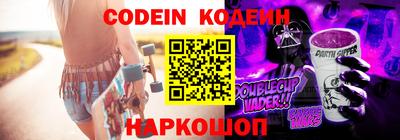крисы Гай