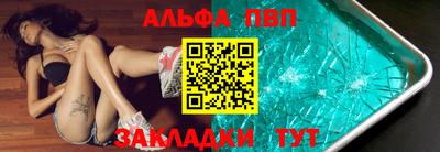 гидра Гатчина