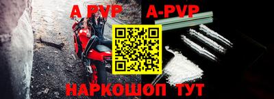 MESCALINE Гагарин