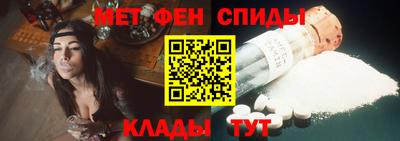 MESCALINE Гагарин