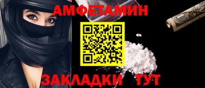 крисы Гай