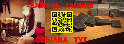 дживик Балаково