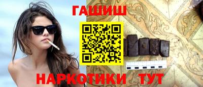 дживик Балаково