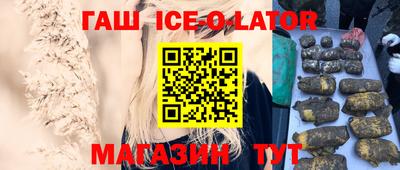 MESCALINE Гагарин