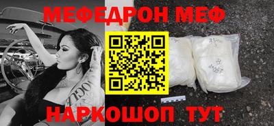 крисы Гай