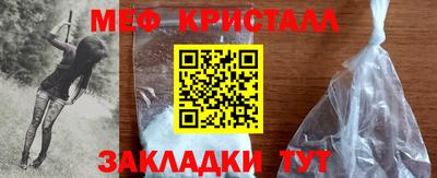ALPHA PVP Гусев