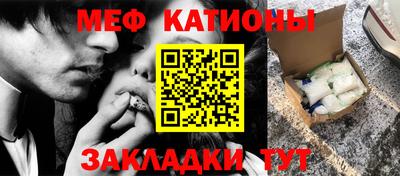 гидра Гатчина
